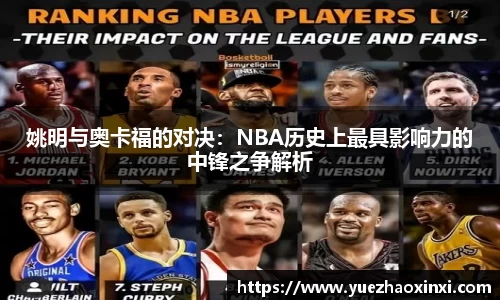 NineGameSports