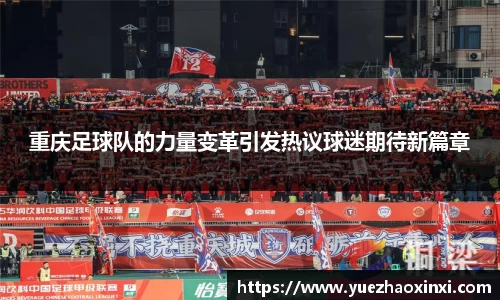 九游·体育