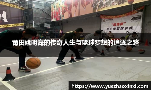 九游NINE GAME