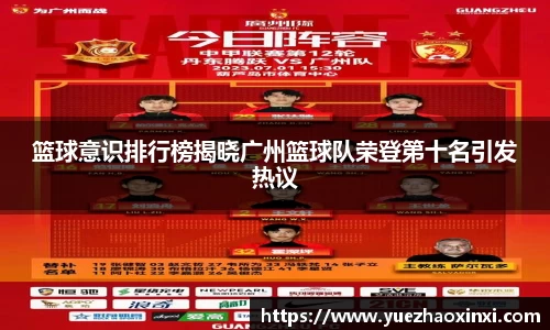 九游体育