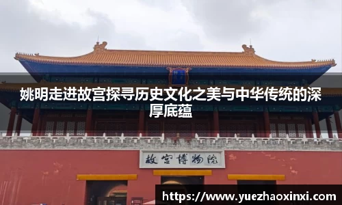 九游体育