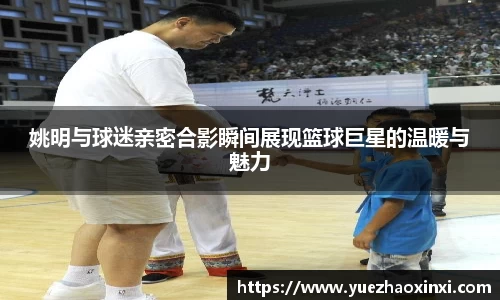 九游体育