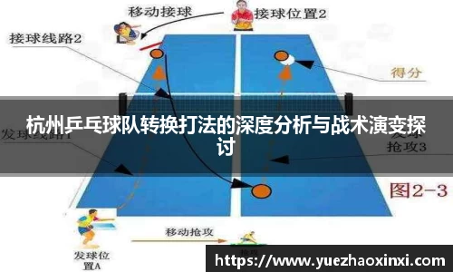 九游体育