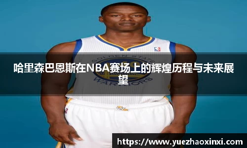 九游体育