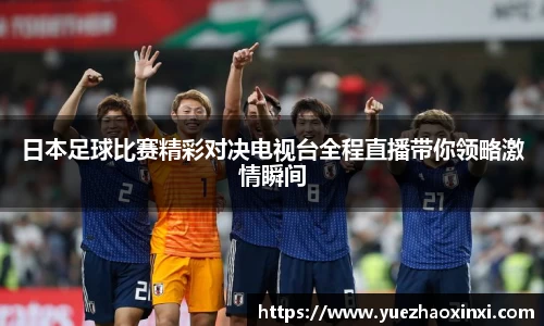 九游·体育