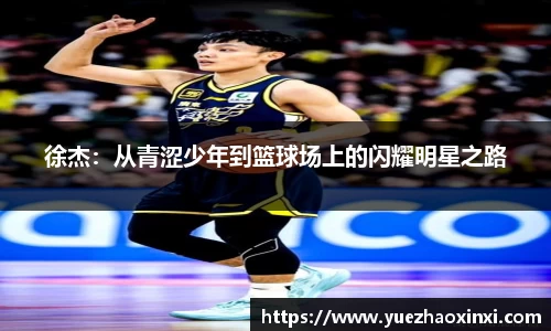九游NINE GAME