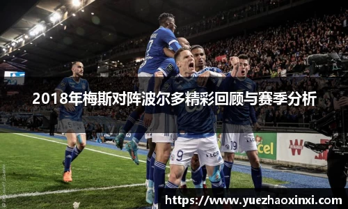 九游体育