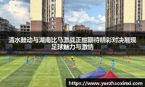 九游体育