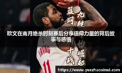 九游·体育