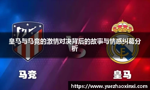 九游·体育