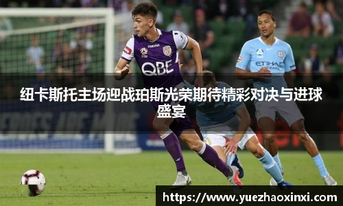 九游·体育