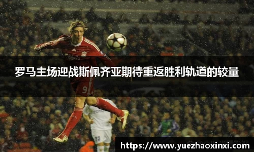 九游体育