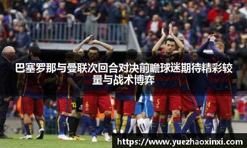九游·体育