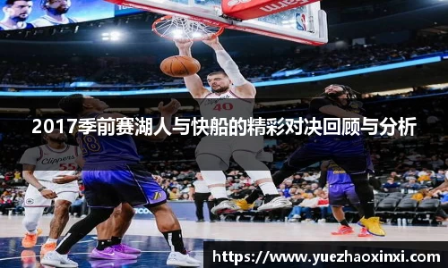九游·体育